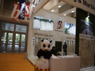 第十四屆廈門石材展