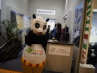 第十四屆廈門石材展