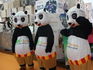 第十四屆廈門石材展