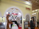 第十四屆廈門石材展