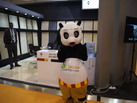 第十四屆廈門石材展