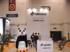 第十四屆廈門石材展