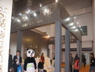 第十四屆廈門石材展