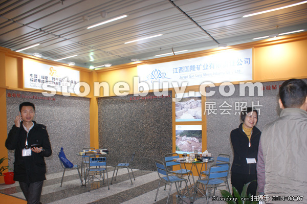 第十四屆廈門石材展