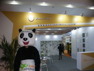 第十四屆廈門石材展