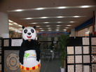 第十四屆廈門石材展