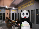 第十四屆廈門石材展