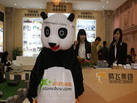 第十四屆廈門石材展