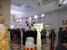 第十四屆廈門石材展