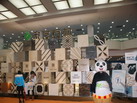 第十四屆廈門石材展