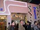 第十四屆廈門石材展