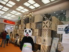 第十四屆廈門石材展