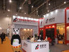 第十四屆廈門石材展