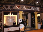 第十四屆廈門石材展