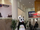 第十四屆廈門石材展