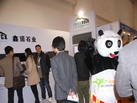 第十四屆廈門石材展