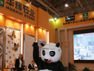 第十四屆廈門石材展