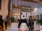 第十四屆廈門石材展
