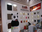 第十四屆廈門石材展