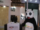 第十四屆廈門石材展