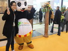 第十四屆廈門石材展