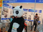 第十四屆廈門石材展