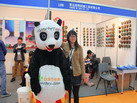 第十四屆廈門石材展
