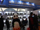 第十四屆廈門石材展
