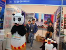 第十四屆廈門石材展