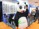 第十四屆廈門石材展