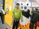 第十四屆廈門石材展