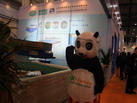 第十四屆廈門石材展