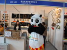 第十四屆廈門石材展