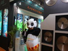 第十四屆廈門石材展