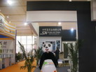 第十四屆廈門石材展