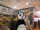 第十四屆廈門石材展