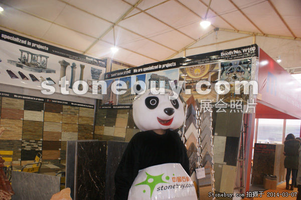 第十四屆廈門(mén)石材展