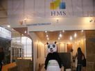第十四屆廈門石材展
