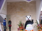 第十四屆廈門石材展