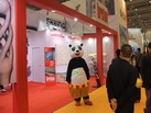 第十四屆廈門石材展