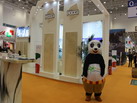 第十四屆廈門石材展
