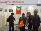 第十五屆上海石材展