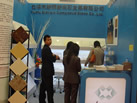 第十五屆上海石材展