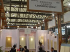 第十五屆上海石材展