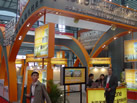 第十五屆上海石材展