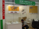 第十五屆上海石材展