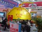 第十五屆上海石材展