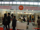 第十五屆上海石材展