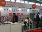第十五屆上海石材展