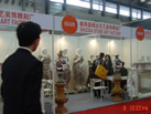 第十五屆上海石材展